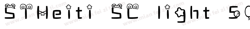 STHeiti SC light 50d2e1字体转换